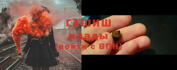 не бодяженный Волоколамск